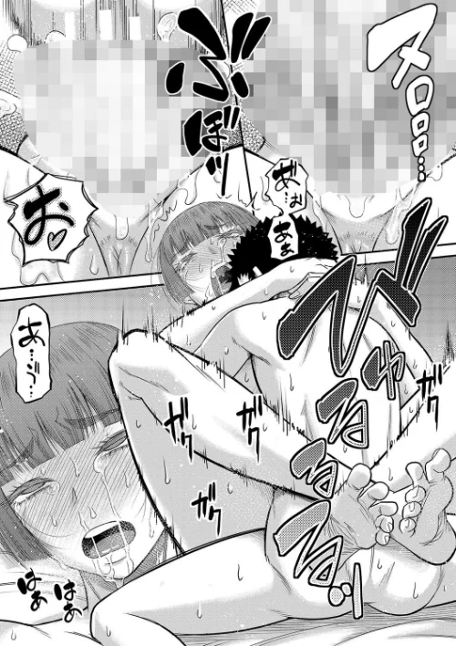【エロ漫画】成島ゴドー MUJIN編集部/でっかいチ○コで好き放題 試し読みサンプル 49ページ目