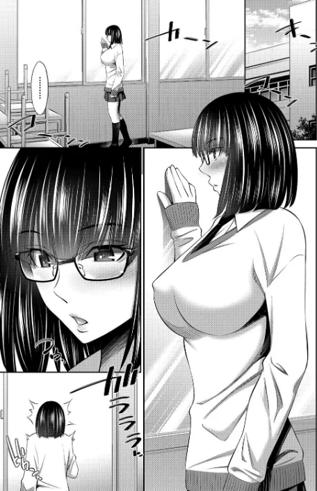 【エロ漫画】左橋レンヤ/乙女会〜性欲の強い乙女達の集い〜 試し読みサンプル 7ページ目