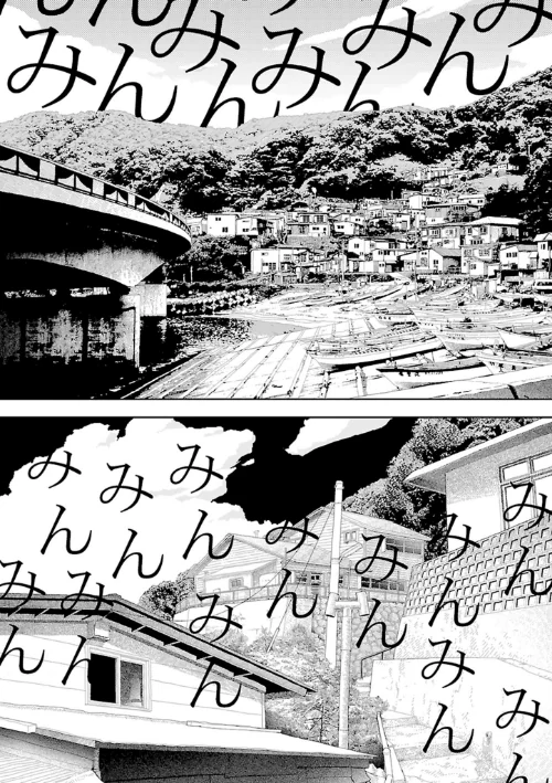 【エロ漫画】山本直樹/田舎 試し読みサンプル 7ページ目