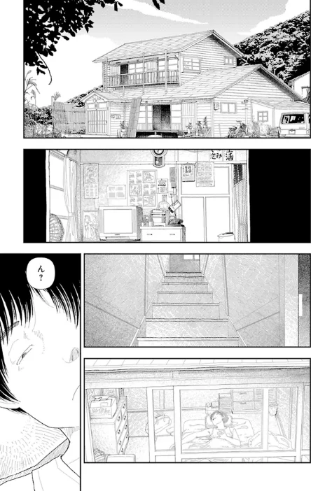 【エロ漫画】山本直樹/田舎 試し読みサンプル 8ページ目