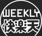 【エロ漫画】ちょいぴろ/おもらし侑希ちゃんシリーズ（単話） 試し読みサンプル 2ページ目