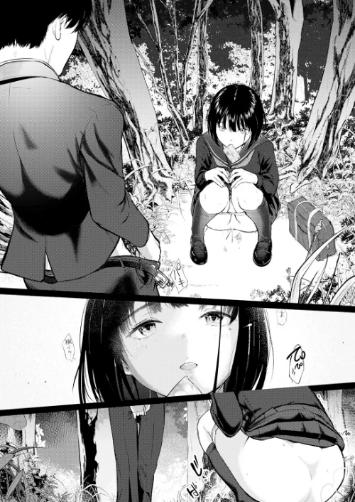 【エロ漫画】ホムンクルス YUG どじろー 翁賀馬乃助 村田蓮爾 雛原えみ あゝほしかわ ちゅーりっふ。 加速 ゆりしましろ さわたしゆん しゅる版 みなまっくす あたためめ郎 原きゅうれん 内山中手/COMIC快楽天 2026年06月号 試し読みサンプル 48ページ目