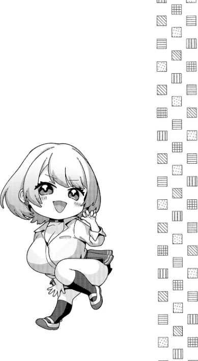 【エロ漫画】柚十扇/シトラスプリング【デジタル特装版】 試し読みサンプル 20ページ目
