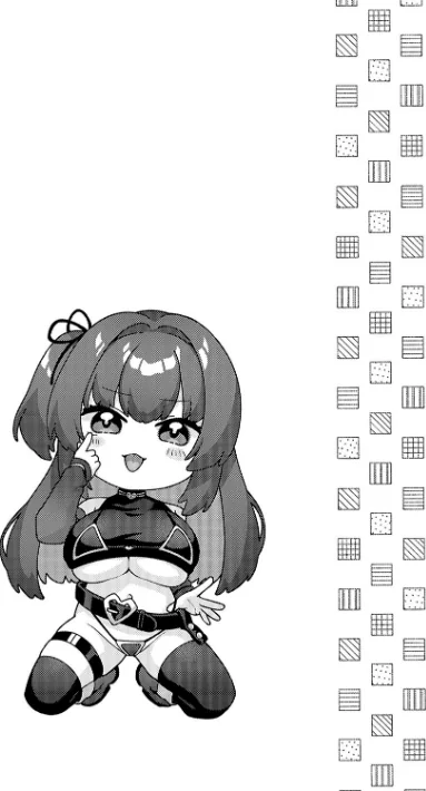 【エロ漫画】柚十扇/シトラスプリング【デジタル特装版】 試し読みサンプル 10ページ目