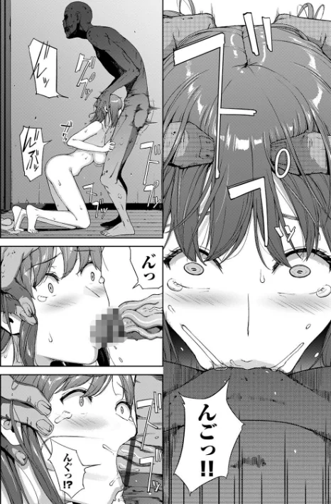 【エロ漫画】岩崎ユウキ コミックバベル編集部/閲覧シリーズ 試し読みサンプル 12ページ目